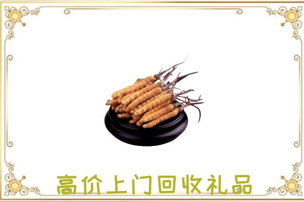龙岩附近回收礼品