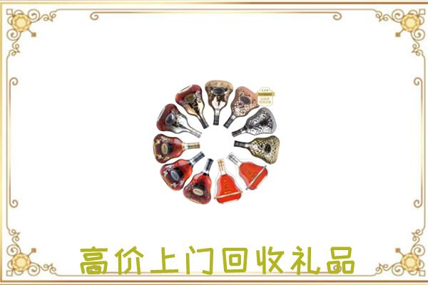 龙岩周边回收XO