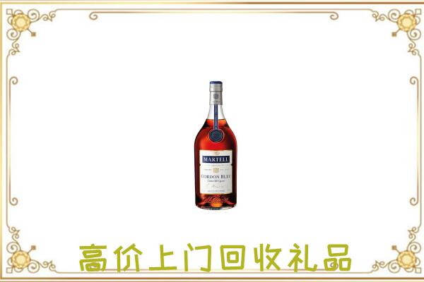 龙岩附近回收马爹利