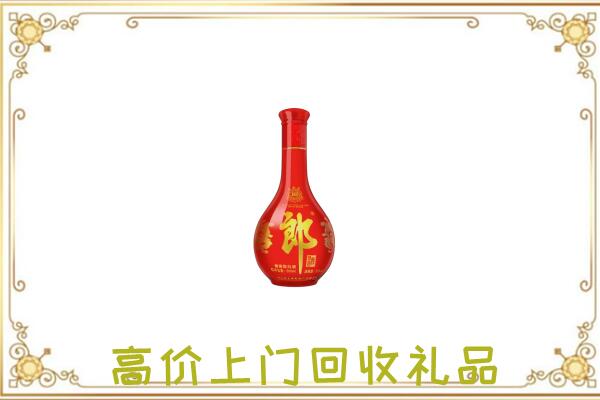 龙岩附近回收红花郎